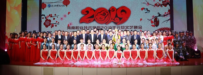 谈球吧体育安全通道图片