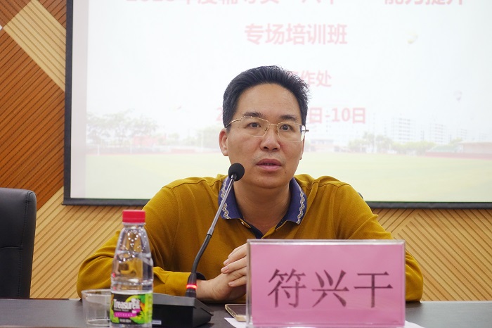 谈球吧体育官方指定端图片
