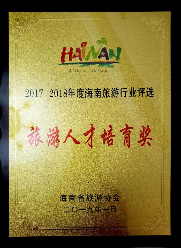 谈球吧体育备用网址图片