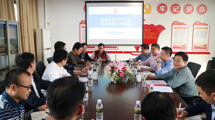 谈球吧体育手机版图片