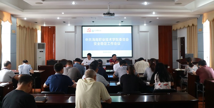 谈球吧体育官方线路图片