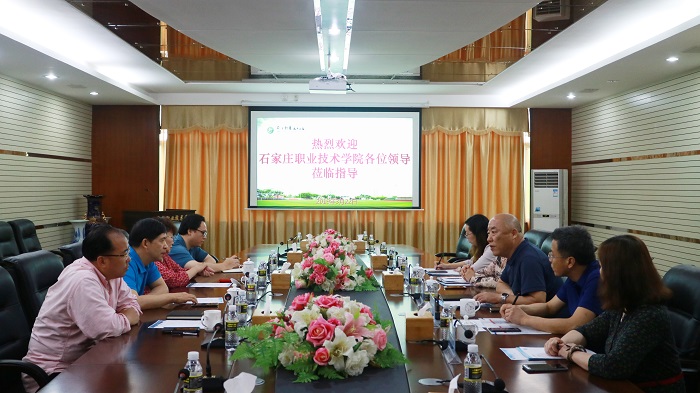 谈球吧体育APP下载图片