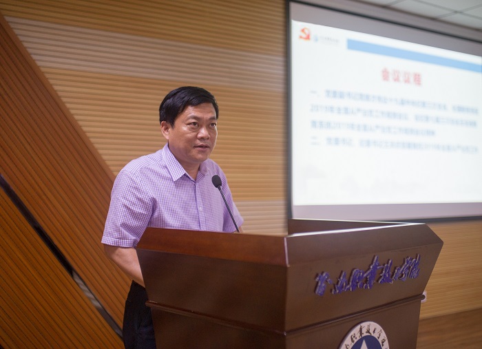 谈球吧体育APP下载图片