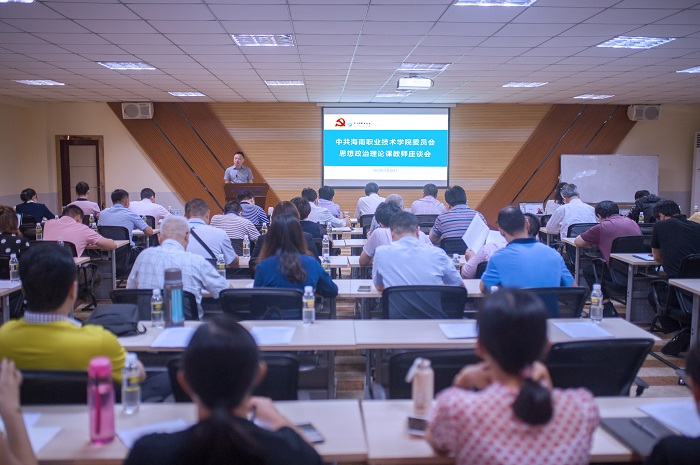 谈球吧体育指定通道图片