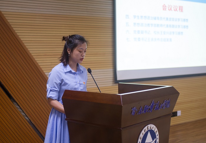 谈球吧体育赛事快讯图片