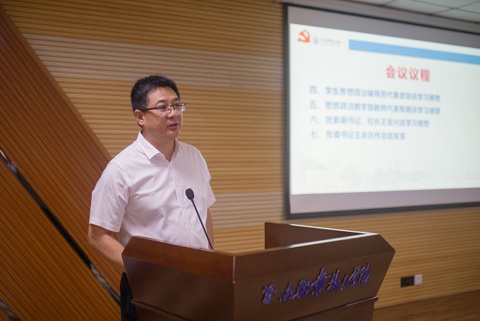 谈球吧体育手机版图片