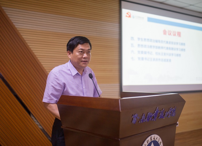 谈球吧体育客户端图片