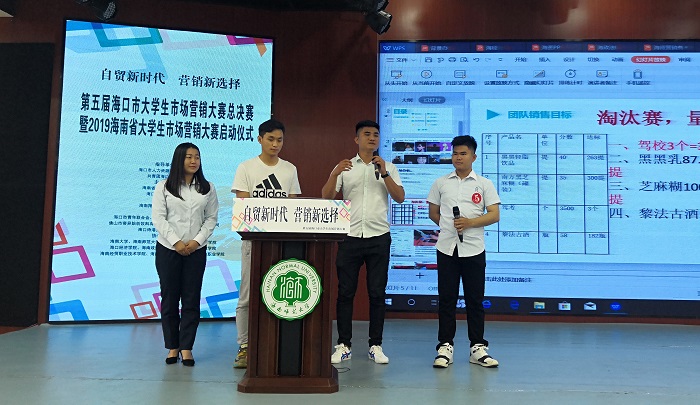 谈球吧体育指定入口图片