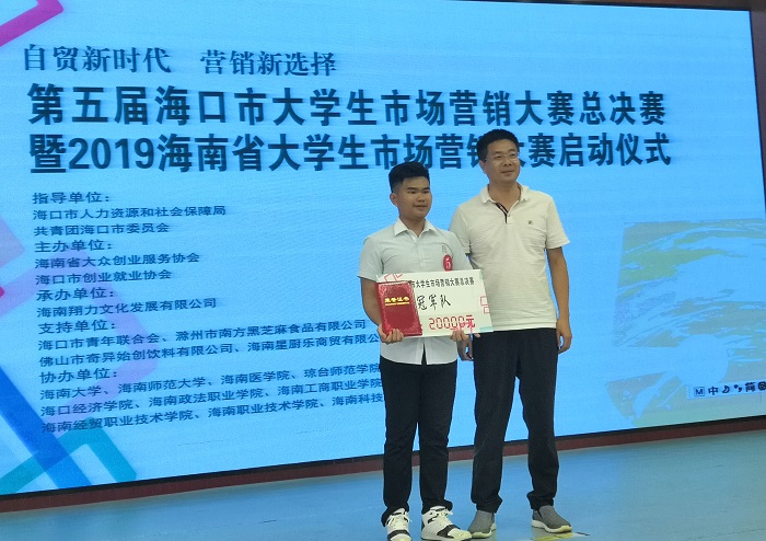 谈球吧体育稳定线路图片