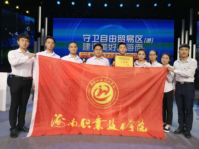 谈球吧体育赛事快讯图片