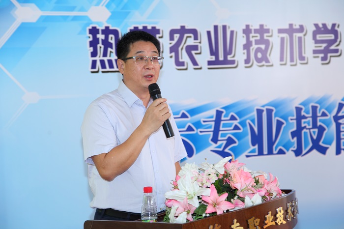 谈球吧体育赛事快讯图片