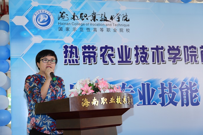 谈球吧体育手机版图片