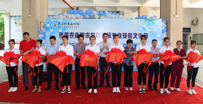谈球吧体育指定通道图片