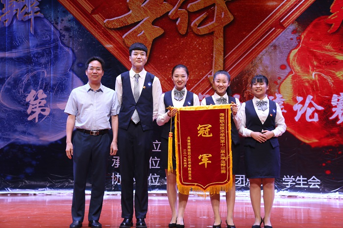 谈球吧体育赛事快讯图片