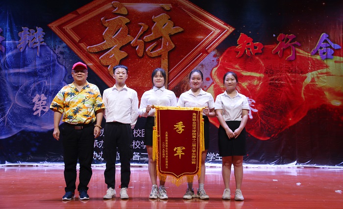 谈球吧体育备用网址图片