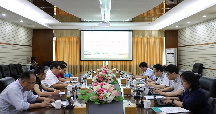谈球吧体育指定通道图片
