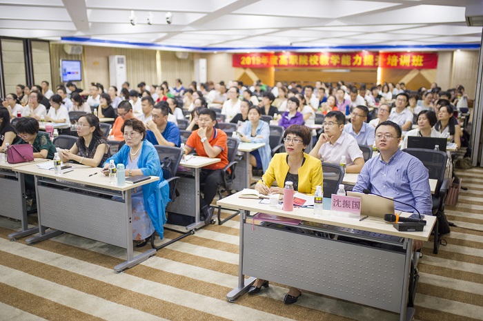 谈球吧体育指定入口图片