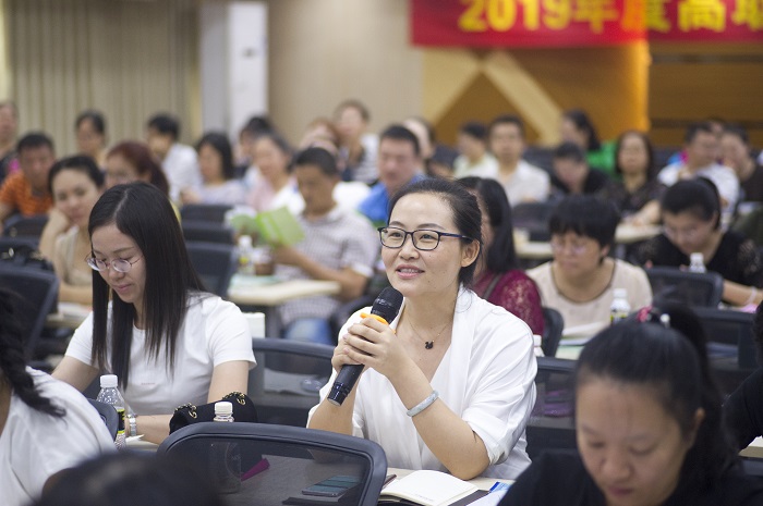 谈球吧体育指定入口图片