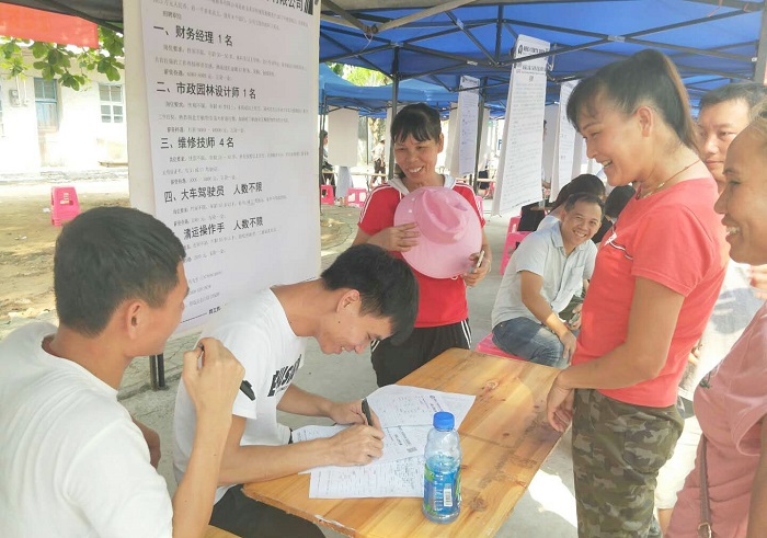 谈球吧体育加速节点图片