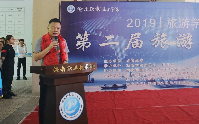 谈球吧体育平台图片