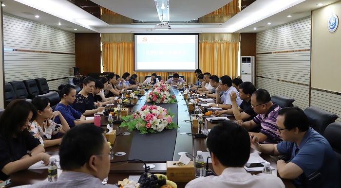 谈球吧体育指定入口图片