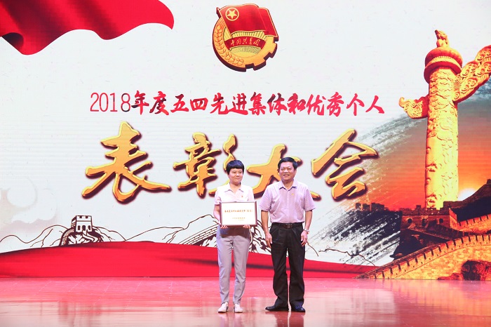 谈球吧体育指定入口图片
