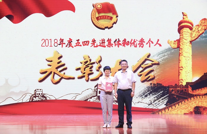 谈球吧体育欧冠直播图片