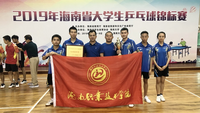 谈球吧体育备用网址图片