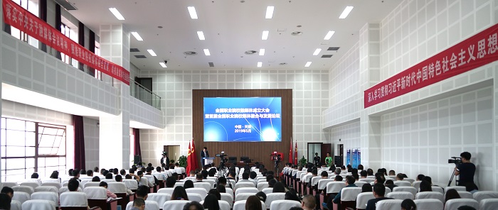 谈球吧体育客户端图片