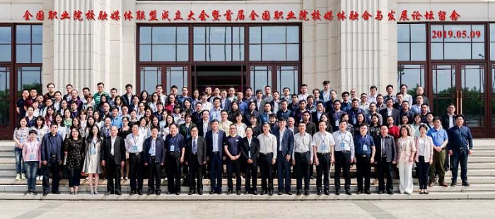 谈球吧体育平台图片