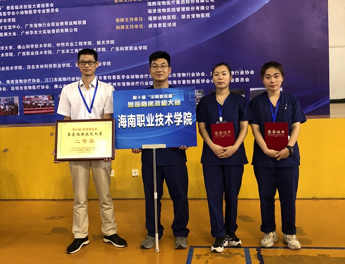 谈球吧体育赛事快讯图片