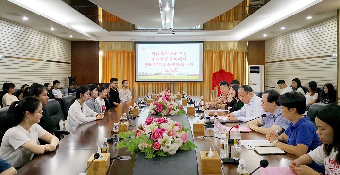 谈球吧体育赛事快讯图片