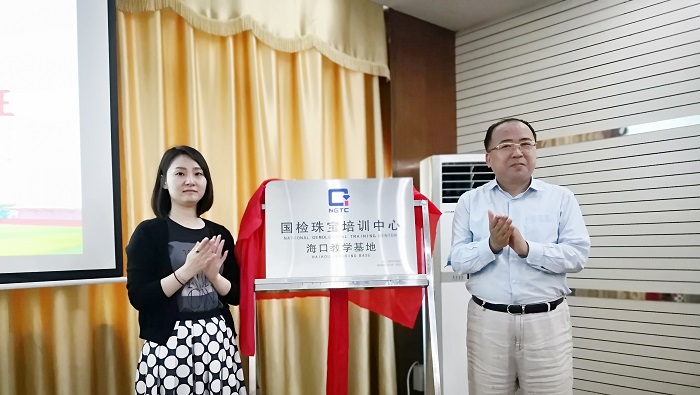 谈球吧体育赛事快讯图片