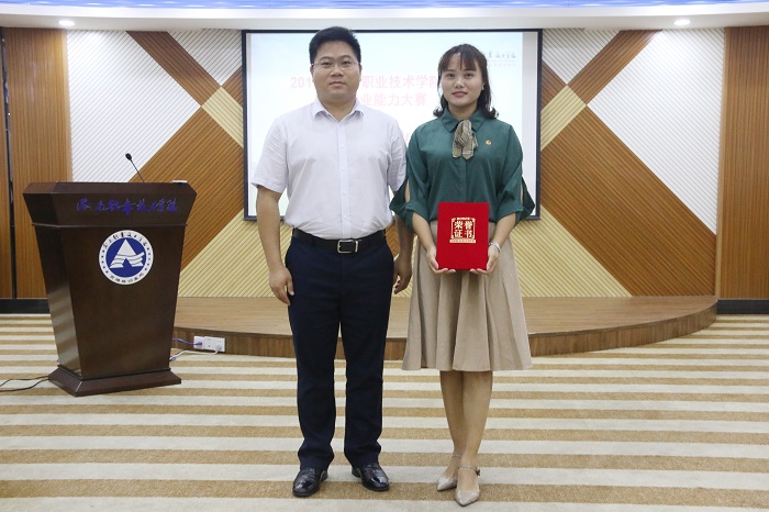 谈球吧体育体育频道图片