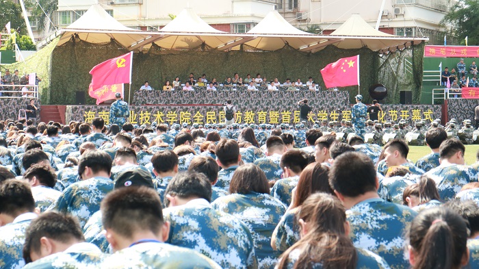谈球吧体育官方线路图片
