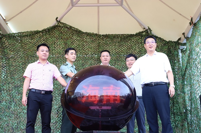 谈球吧体育手机版图片