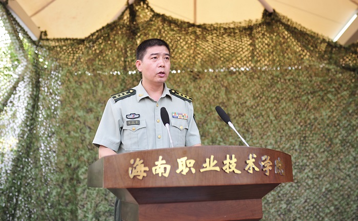 谈球吧体育客户端图片