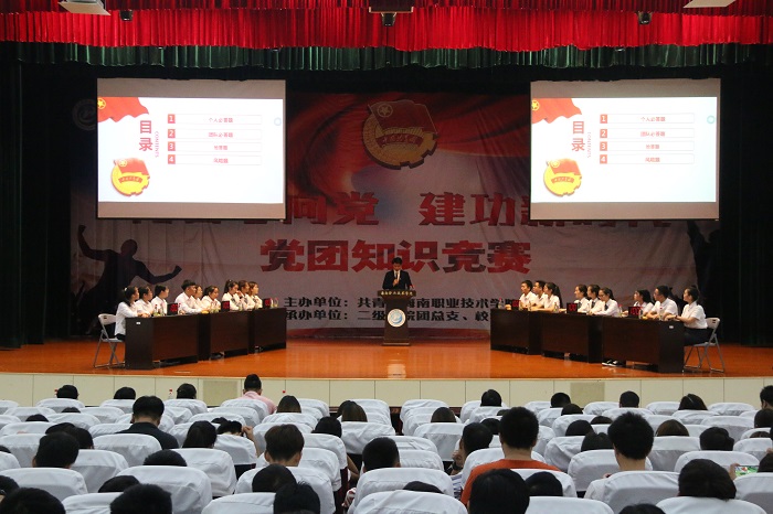 谈球吧体育加速节点图片