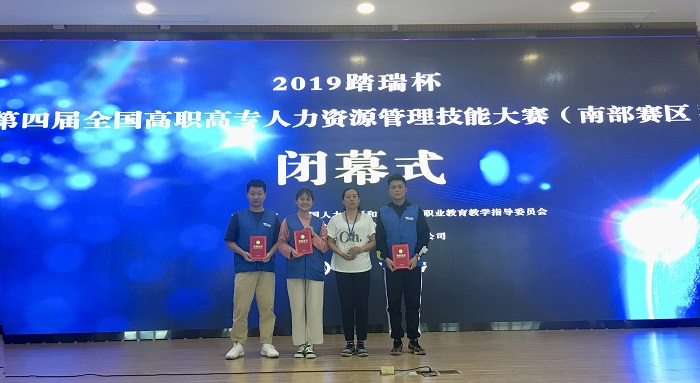 谈球吧体育官方线路图片