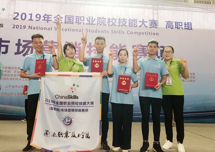 谈球吧体育稳定线路图片