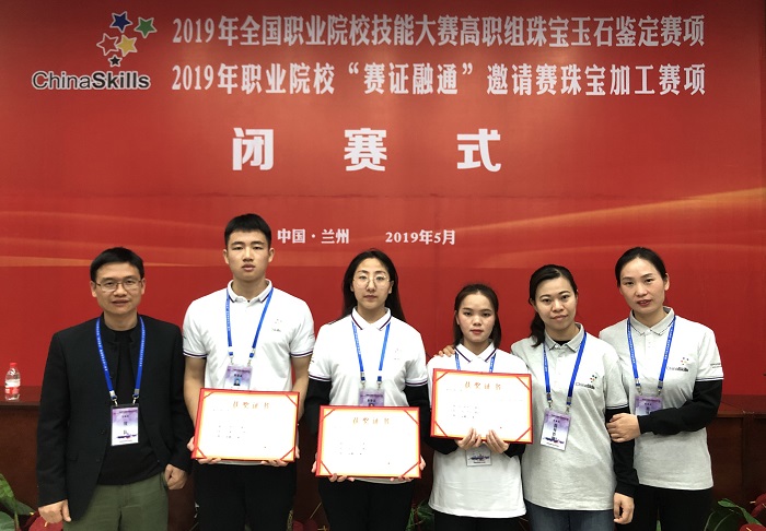 谈球吧体育赛事快讯图片