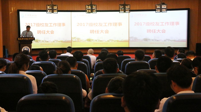 谈球吧体育客户端图片