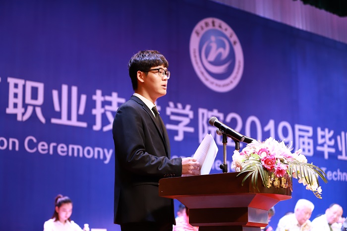 谈球吧体育备用网址图片