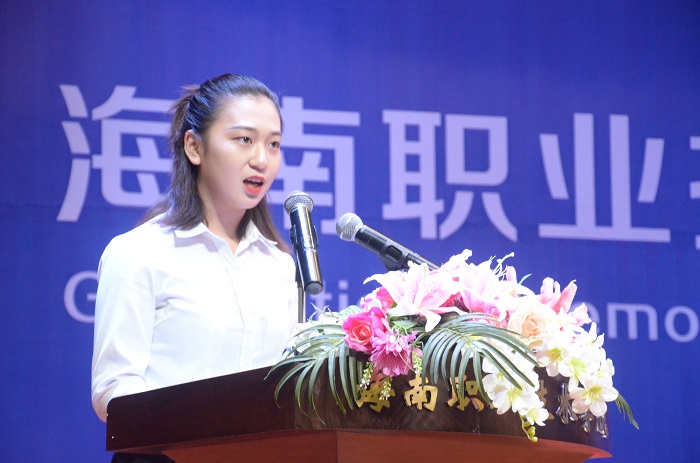谈球吧体育备用网址图片