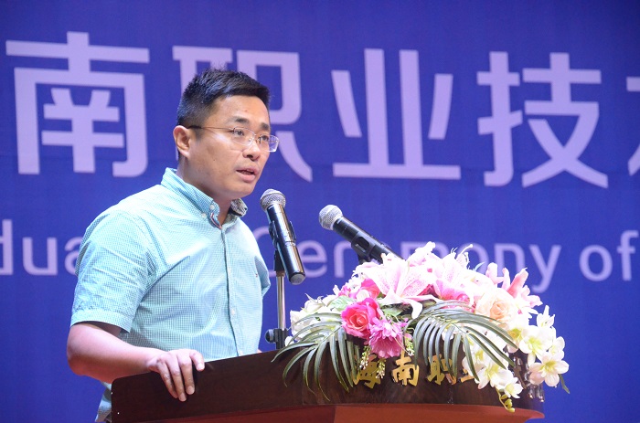 谈球吧体育平台图片