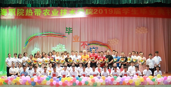 谈球吧体育欧冠直播图片