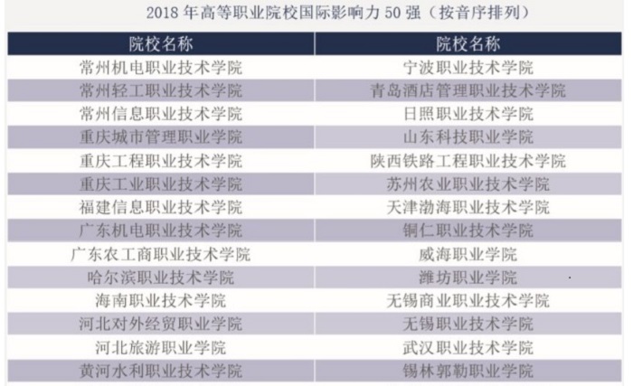 谈球吧体育欧洲杯图片