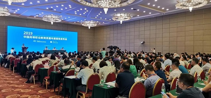 谈球吧体育指定入口图片