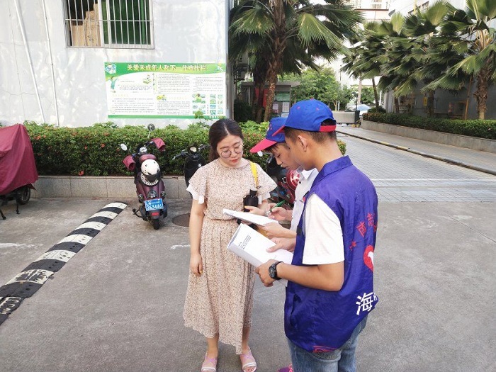 谈球吧体育官方线路图片