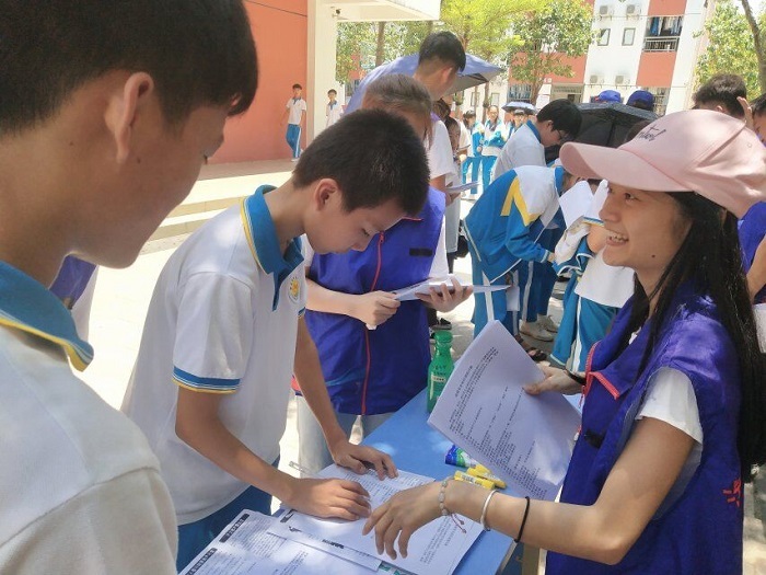 谈球吧体育体育频道图片